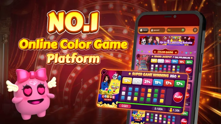Playzone Fast Payments